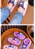 Kuromi Girls' Non-Slip Slippers - Parent-Child Cartoon Style for Family
