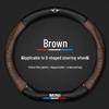 """Pokrowiec na kierownicę BMW Mini Cooper Countryman dla kobiet - Zabawny design"""