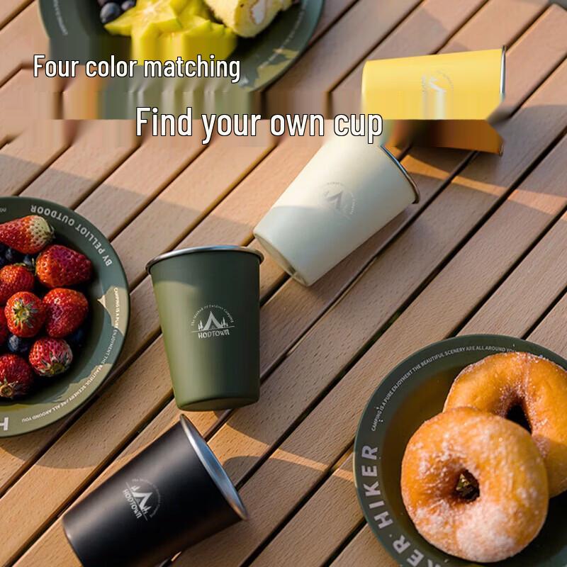 Hodtown Stainless Steel Camping Cup Set