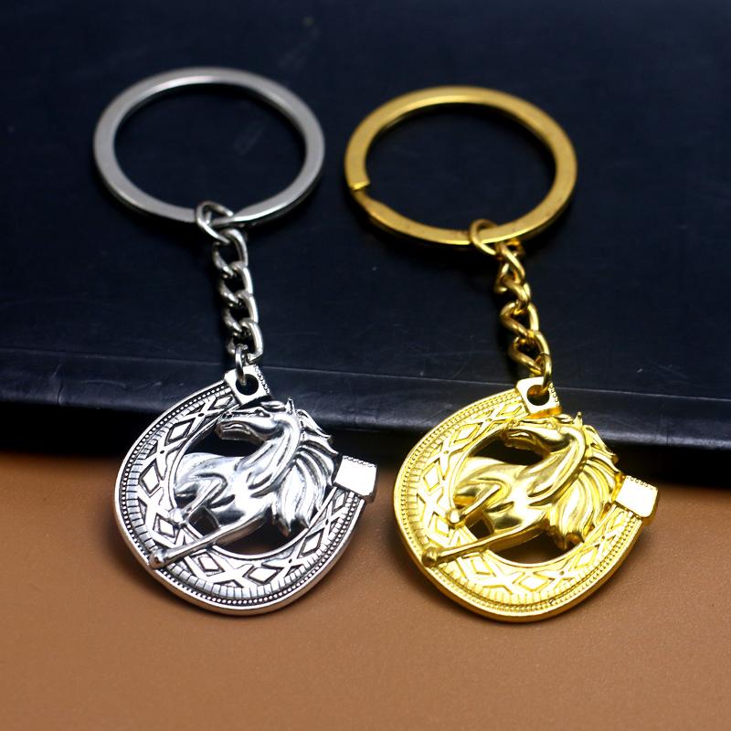 Keychain Holder Souvenirs Gift Vintage Antique Gold Silver Color Horse Pendant Keyring Accessories Gift Jewelry Keychain