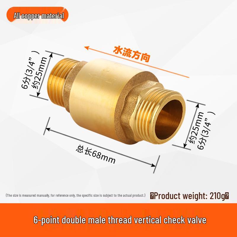 All-Copper 1-Inch Vertical Spring Check Valve with Male/Female Threads, One-Way Backflow Preventer for Water Pipes and Meters.