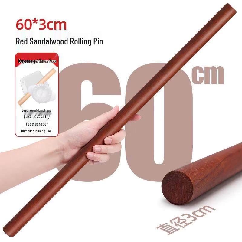 

Набір скалок з червоного сандалу