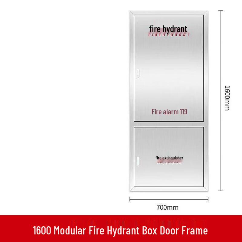 UOSU Stainless Steel Fire Door Panel