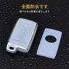 OFF WE GO Key Case, TPU Car Key Cover, Key Shell, Compatible, New Model