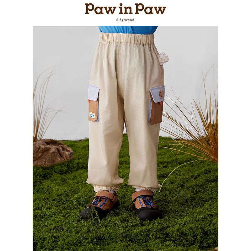 

PawinPaw Boy s Casual Cargo Pants 90
