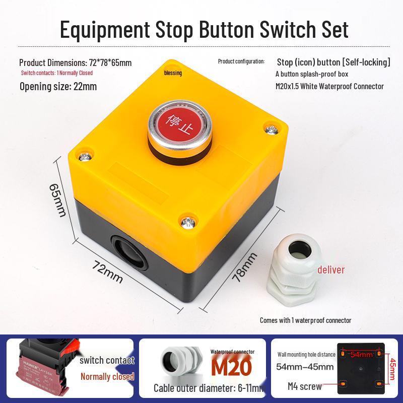 22mm Waterproof 220V Button Switch Combo: Start/Stop/Emergency Stop/Power Indicator Light