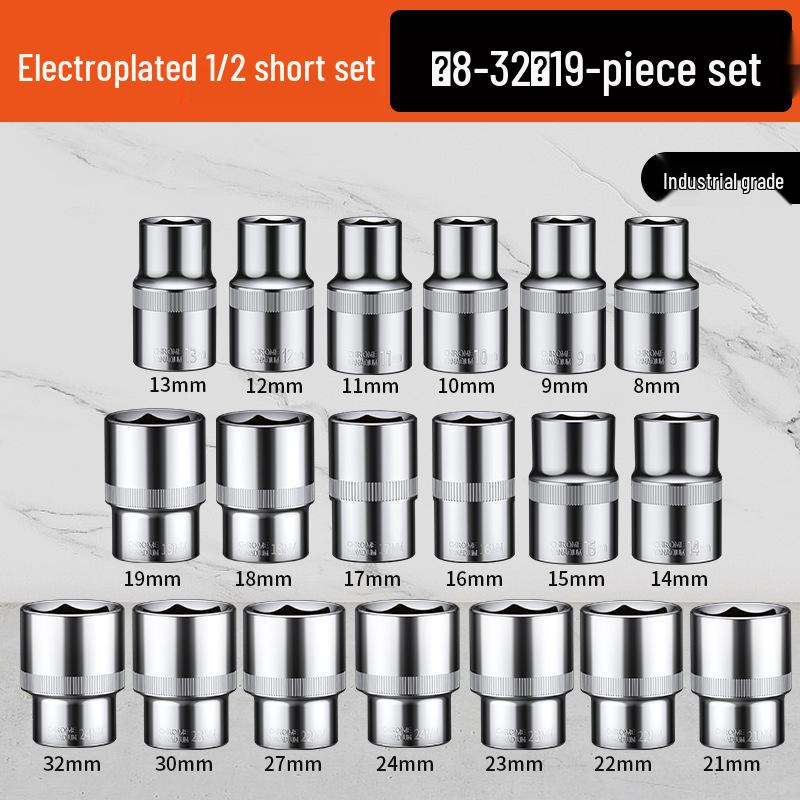 Multifunctional Extension Rod & Adapter Tool Set