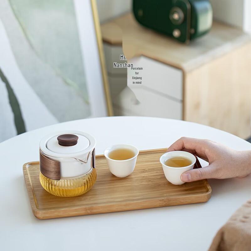 Nanshan Xiansheng Zen Style Portable Travel Tea Set
