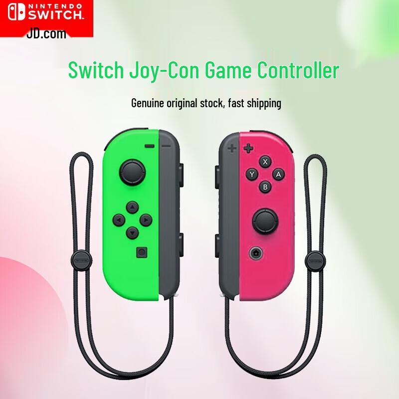 

Nintendo Joy-Con Controller for Switch (HK Version)
