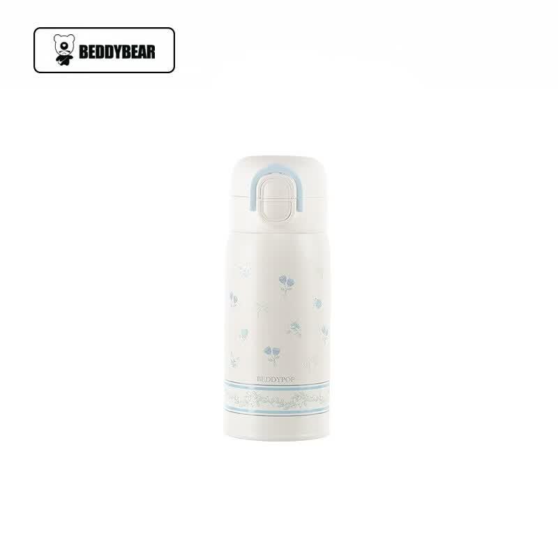 

BEDDYBEAR Lightweight Dual-Use Insulated Thermos
