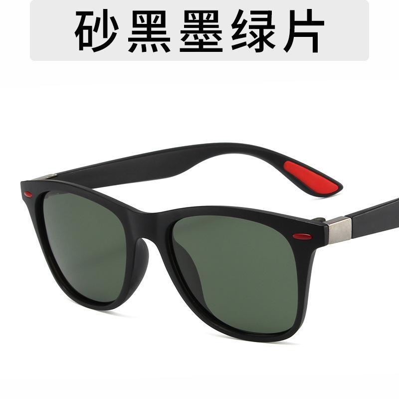 Classic Retro Small Frame Square Mens Sunglasses UV Protection Outdoor Driving Eyewear Summer Sports Shading
