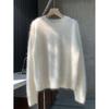 Women's Thick Mink-Like Plush Sweater - Cozy Autumn/Winter Knitted Pullover