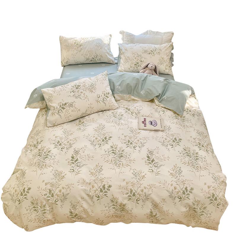 Lilang Home Pastoral 4-Piece Bedding Set