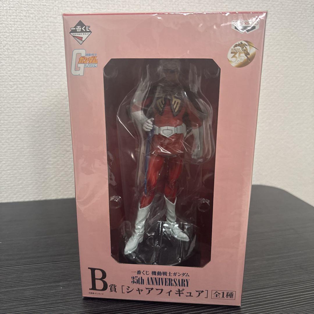 

[USED] Char Figure 35th Anniversary