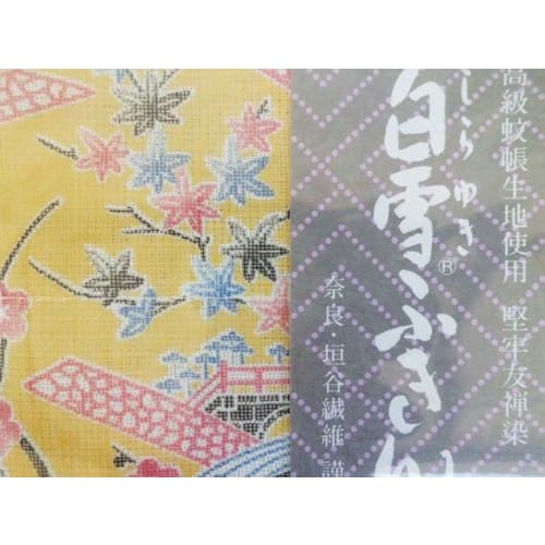 Snow White Yuzen Dishcloth, Ryukyu Bingata, Golden