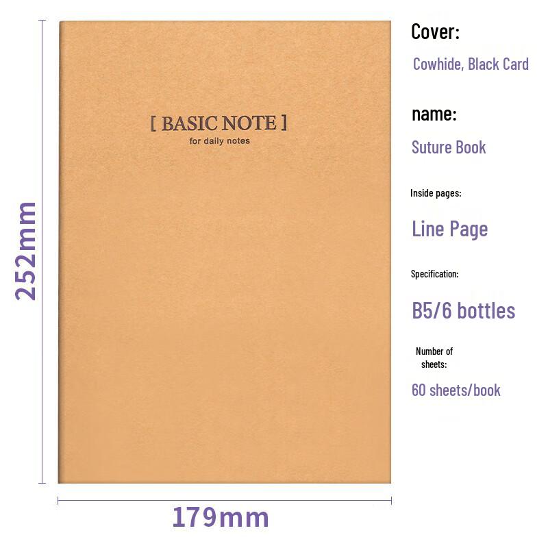 Deli B5 Kraft Paper Soft Cover Stitched Notebook (6-Pack)