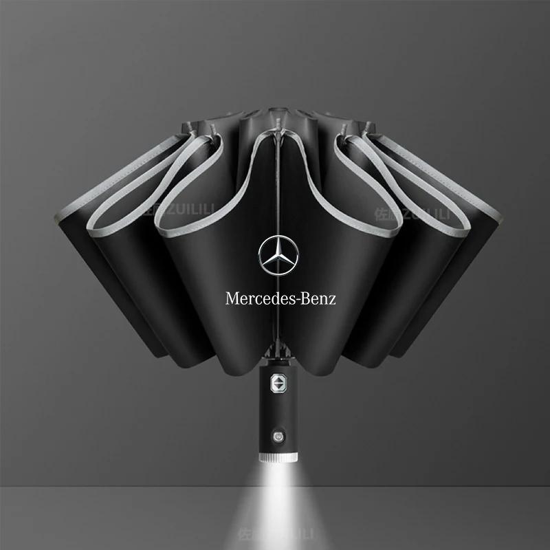 

Mercedes Benz A B C E S Class AMG GLA GLB GLC GLE CLA CLS SLC GLS GLK SLK Vito Car Automatic Folding Windproof Sunshade Umbrella чёрный