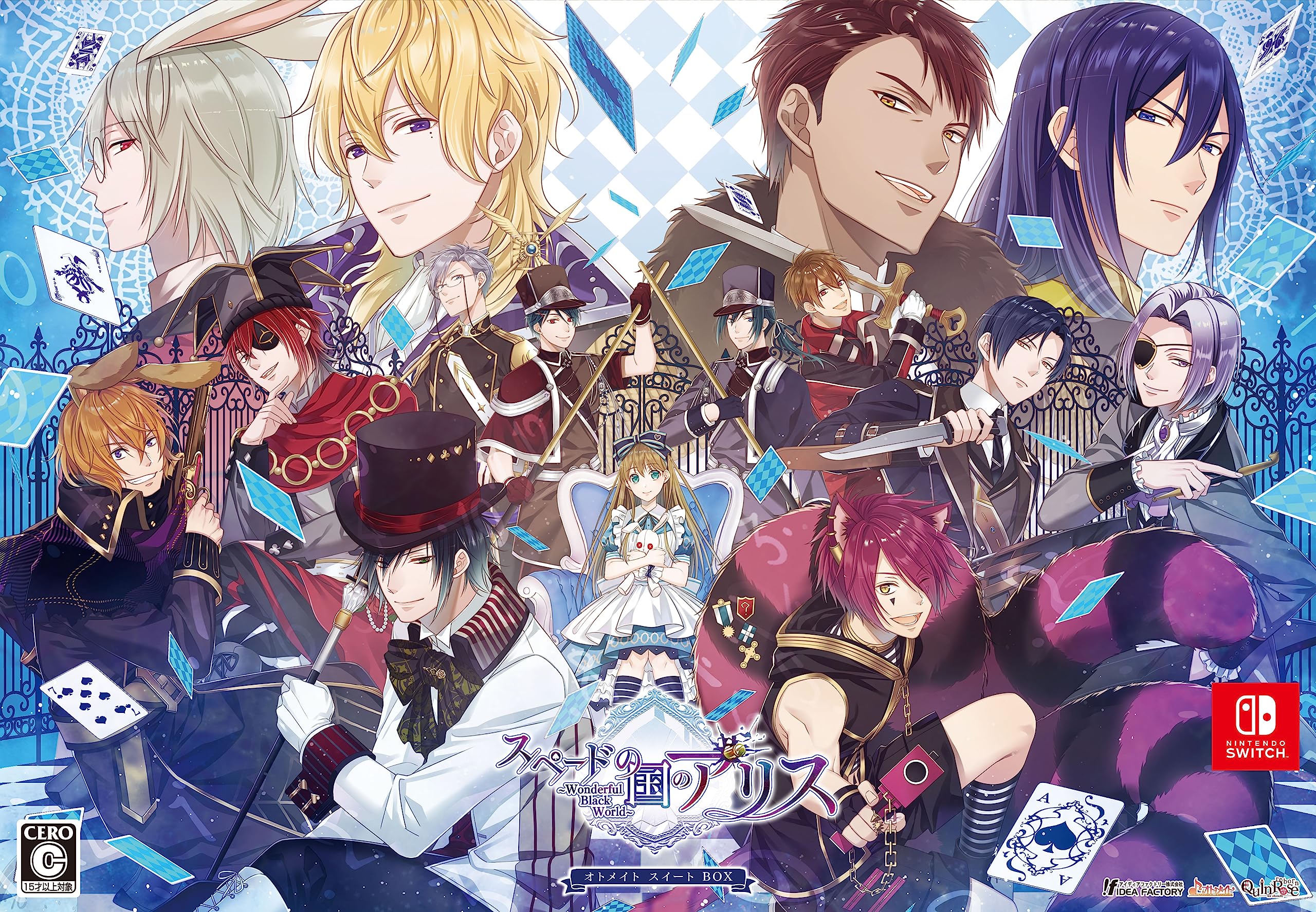 

[Switch] Alice in the Country of Spades ~Wonderful Black World~ Otomate Suite Box Set [Manufacturer s Bonus Included]