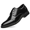 Autumn leather shoes men's business dress leather shoes cowhide velvet thermal shoes men's lace-up breathable men's shoes