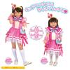 [Bandai] Wonderful PreCure! Transformation PreCure Cure Wonderful