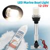 12 inch 22 inch 12V 24V Navigation Light LED Marine Boat Lamp White Light Waterproof 180° Rotation for Pontoon Power Boat Skiff