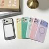 17 Applicable To iPhone17promax Contrast Color Change In Seconds Apple 17pro Cooling 16/15 Mobile Phone Case 16promax