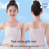 First Stage Girls' Training Bra for Ages 10-14 – Youth Small Vest for Elementary School Students