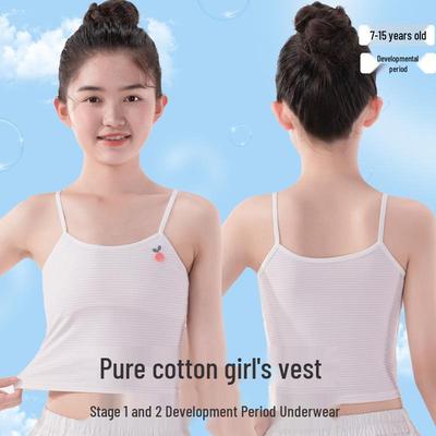 Soutien-gorge d'entraînement pour filles – Première étape, pour les 10-14 ans – Débardeur Small pour élèves du primaire