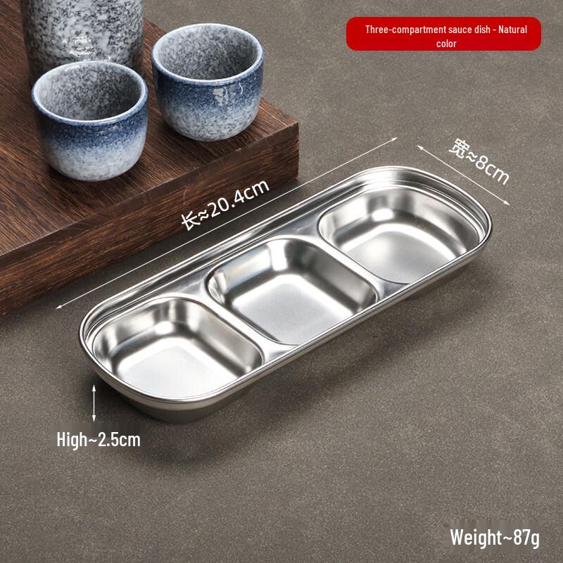 Jingbaodi Stainless Steel 3-Compartment Sauce Dish for Hot Pot & BBQ