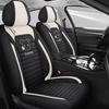Cojines para Coche de 5 Plazas - Hechos de Material Duradero y Limpiable, disponibles en Múltiples Colores, Diseño de Corte Preciso, Acolchado Espeso, Protección Integral
