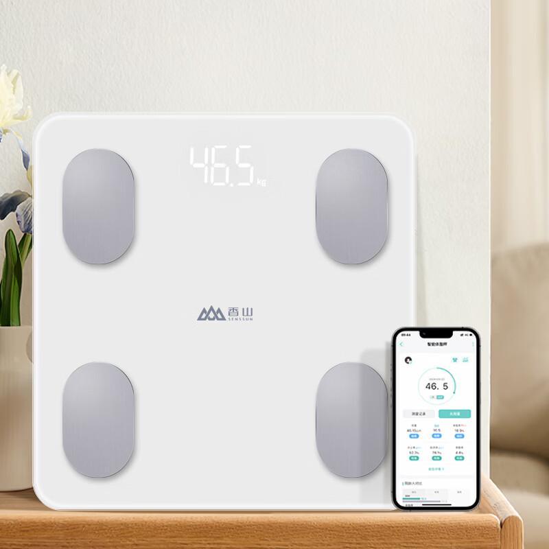 Xiangshan Smart Bluetooth Body Composition Scale (CN Version)