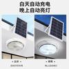 Solar Ceiling Light LED Home Indoor Bedroom Exterior Lighting LED High Power Courtyard 500W Solar Light