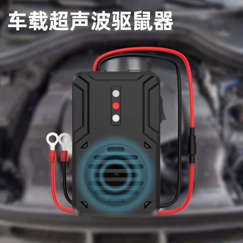 Ultrasonic Mice Repellents with LED Indicator Ultrasonic Mouse  Repellents for Engines Protects Against Rodents & Squirrels