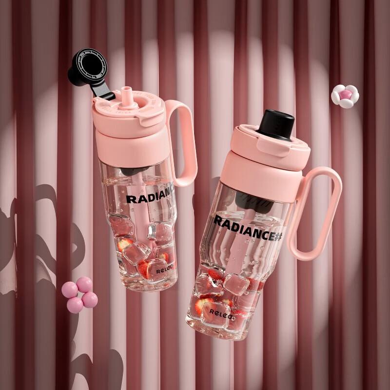 JOYOGH MICOO Portable Glass Cup 850ML