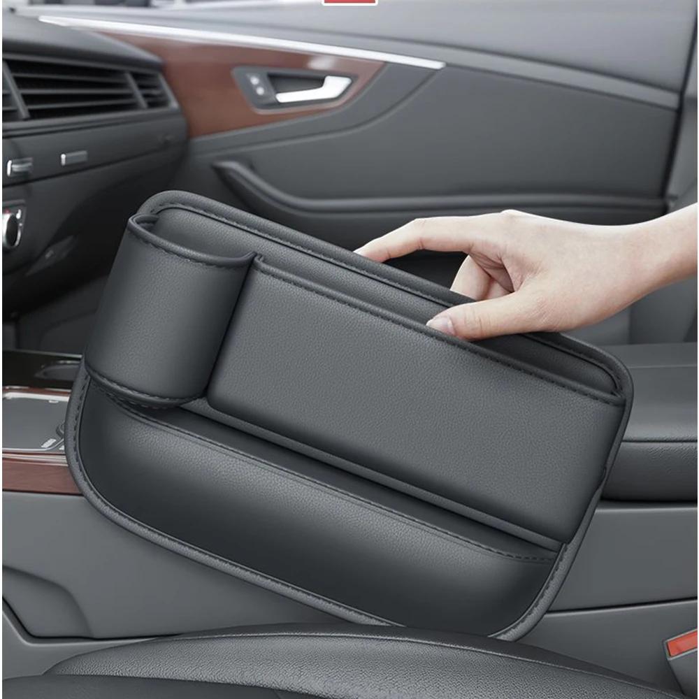 Universal Car Seat Gap Filler Leak-proof Storage Bag Cup Holder Leather Seat Slot Multifunction Organizer Box Car Interior Parts