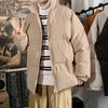US Size Winter Jacket Men Parkas Thicken Warm Coat Mens Stand Collar Jackets Solid Color Parka Coat Men Fashion New Streetwear