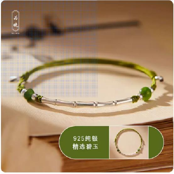 Bamboo Joy evening bracelet for women, woven cord bracelet with pure silver bamboo motifs, new Chinese style, niche birthday gift