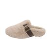 Mao Mao Slippers Women's Outer Wear 2025 New Autumn and Winter One-pedal High-end Mink Plush Cotton Slippers