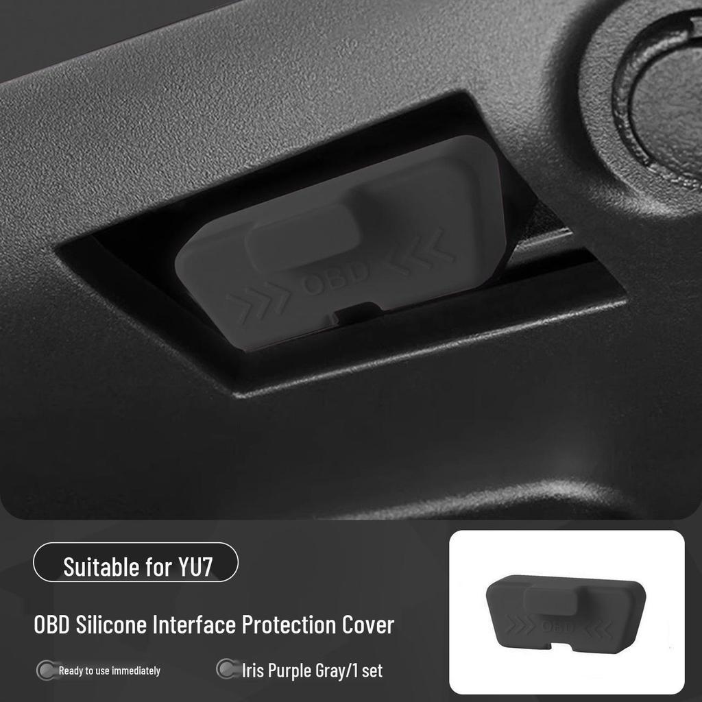 Waterproof Silicone OBD Protective Cover for Xiaomi YU7/SU7 Car Diagnostic Interface