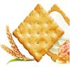 Crown Cham Grain Our Wheat - 192g (2 Pack)