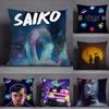 Saiko Singer Sakura Pillow Case Square Double-Sided Printing Short Plush Sofa Cushion Cover Bedroom Bedside Pillow