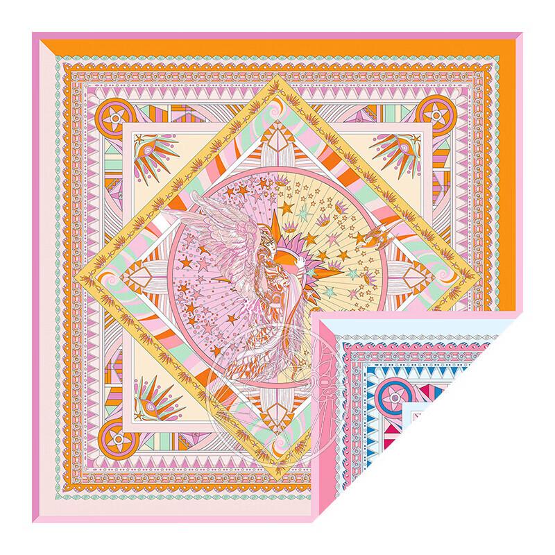 Aurora Aries Mulberry Silk Square Scarf