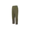 New Casual Pants Men's Green FB6852-222