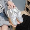 Leather new mesh little white shoes women's summer versatile woven casual shoes niche design board shoes tide