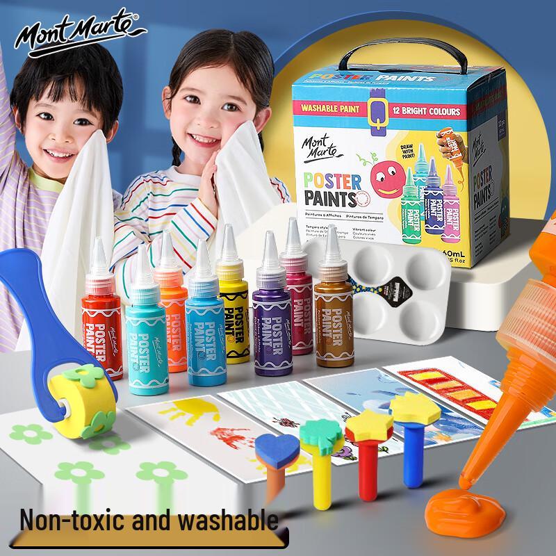Mont Marte Washable Finger Paint Set for Kids