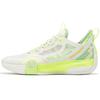 361 Zen 3 Cushioning Slip Resistant Abrasion Resistant Support Low Top Basketball Shoes Men's White Green 672321104-5