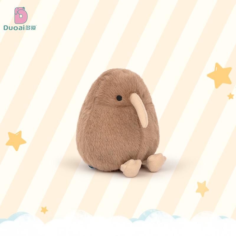 Simulation Kiwi Bird Plush Toy Cute Stuffed Animal Toys for Children Kids Doll Soft Cartoon Pillow Birthday Christmas Gift Decor