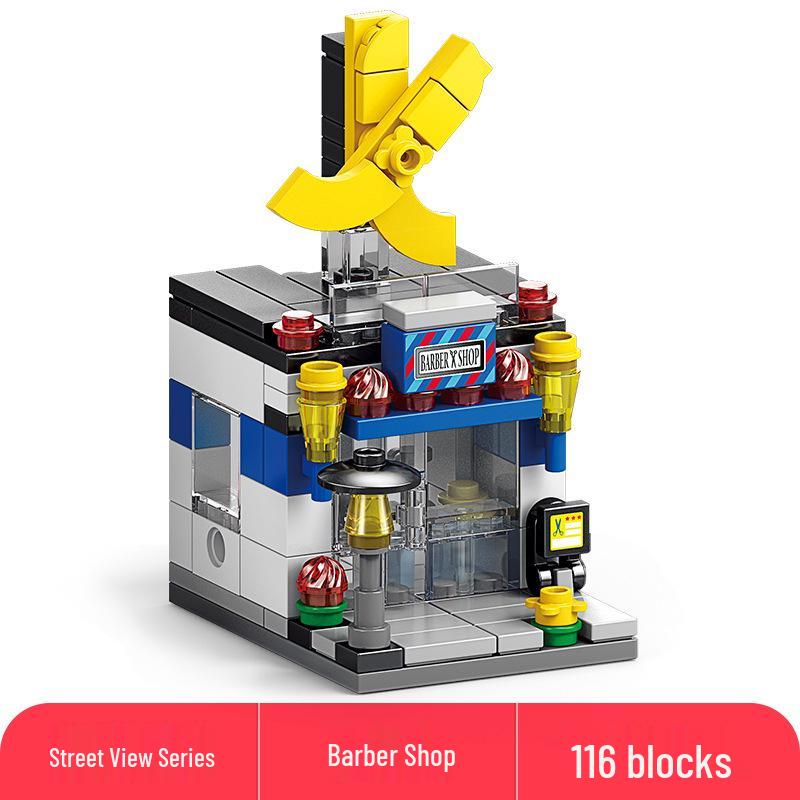Lele Brothers European Street Scene Building Blocks - Children s Educational Toy Bookstore Gift