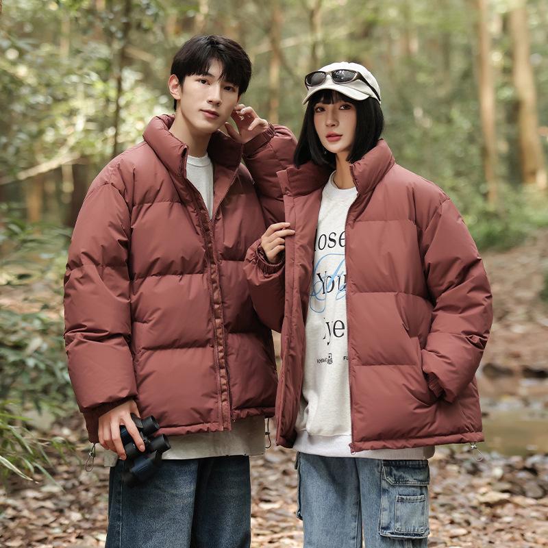 Męska Zimowa Kurtka Puchowa z Kołnierzem Stojącym - Modna, Codzienna, Ciepła, Wiatroszczelna, Jednolita Kolorystycznie, Uniwersalny Płaszcz Outdoorowy dla Par