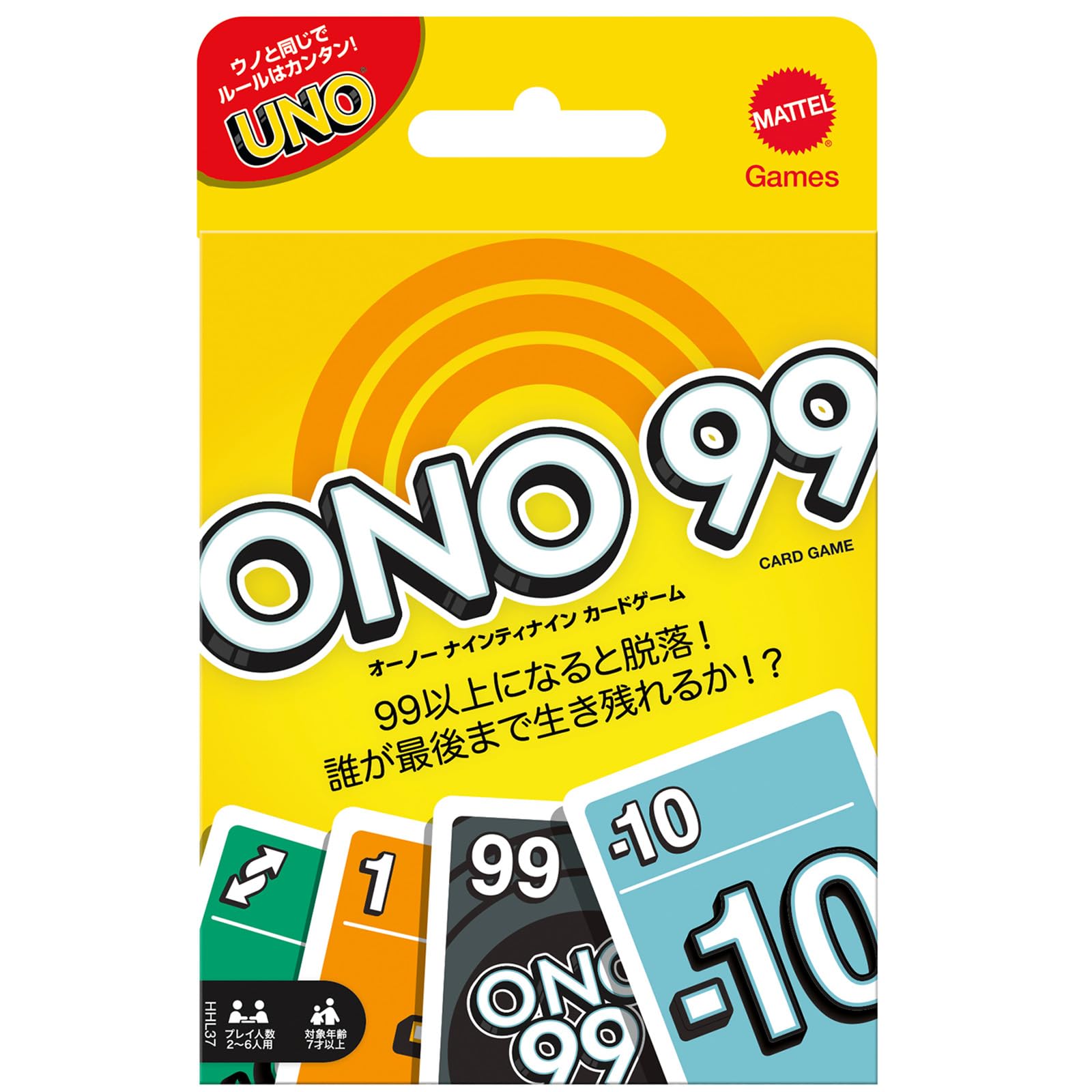 Mattel Games UNO No No Ninety-Nine Card Game Party Game for 2-6 Players 7 Years and Older HHL37
